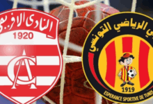 الرابطة الوطنية لكرة اليد