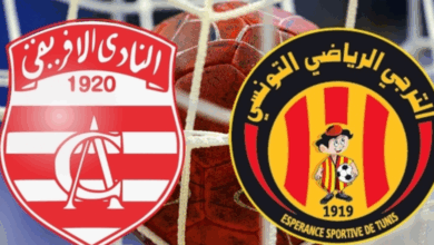 الرابطة الوطنية لكرة اليد