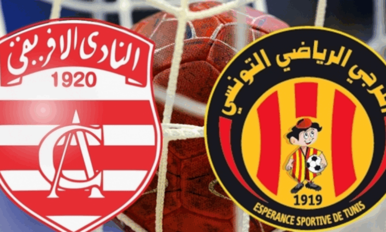 الرابطة الوطنية لكرة اليد