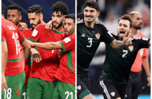 المغرب ضد الإمارات