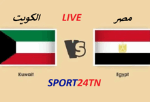 مصر ضد الكويت