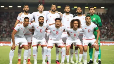 المنتخب التونسي