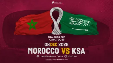 المغرب ضد السعودية