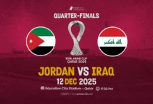 الأردن ضد العراق