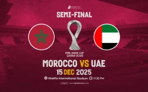 المغرب ضد الإمارات