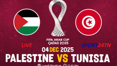 تونس ضد فلسطين