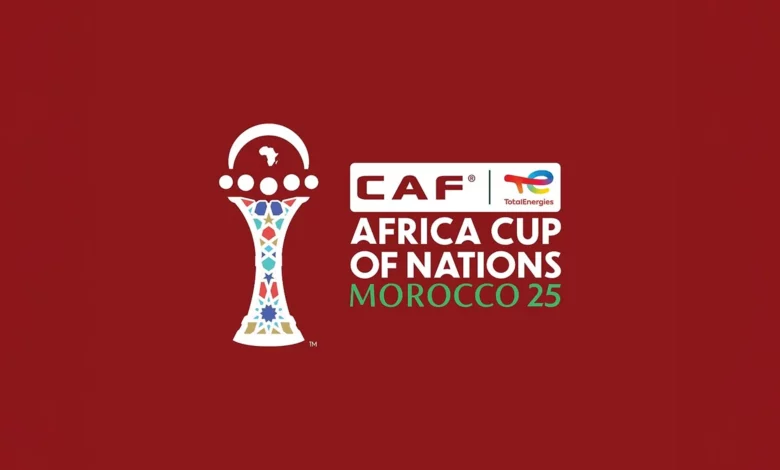 كأس الأمم الإفريقية 2025