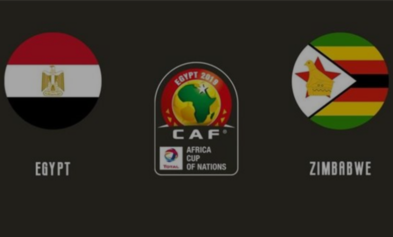 مصر ضد زيمبابوي