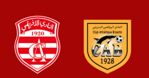 النادي الإفريقي ضد النادي البنزرتي