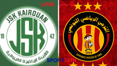 الترجي الرياضي ضد شبيبة القيروان