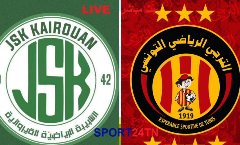 الترجي الرياضي ضد شبيبة القيروان