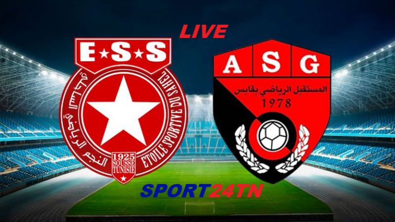 مستقبل ڨابس ضد النجم الساحلي