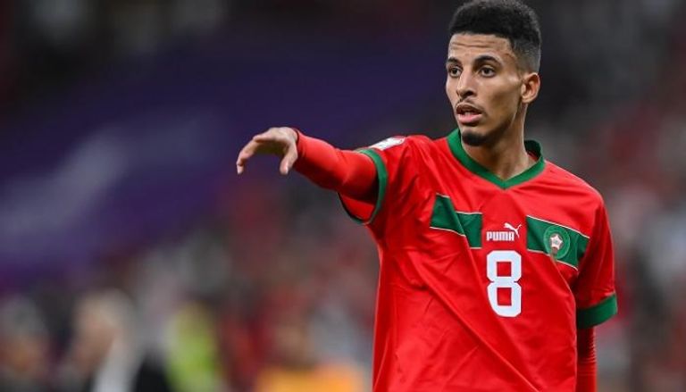 عز الدين أوناحي