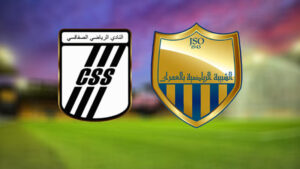 شببية العمران ضد النادي الصفاقسي
