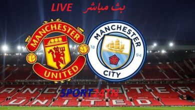 دربي مانشستر