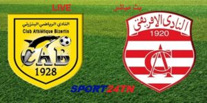 النادي الإفريقي ضد النادي البنزرتي