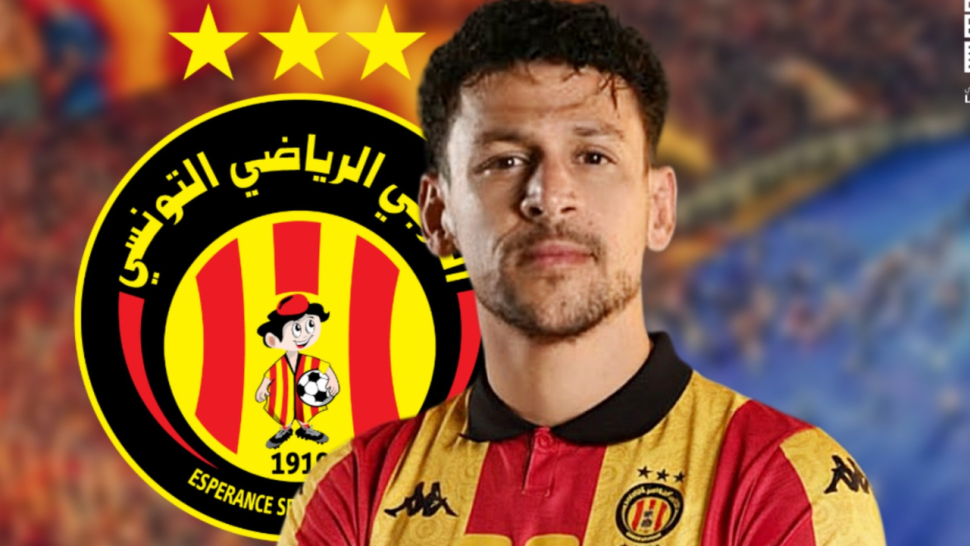 يوسف المساكني