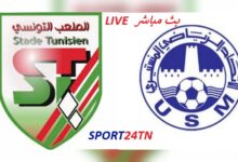 الملعب التونسي ضد الإتحاد المنستيري