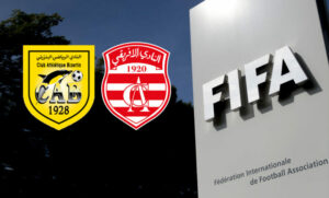 النادي الإفريقي ضد النادي البنزرتي