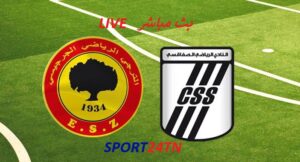 الترجي الجرجيسي ضد النادي الصفاقسي