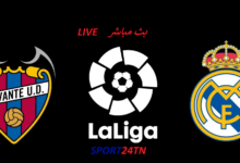 ريال مدريد ضد ليفانتي