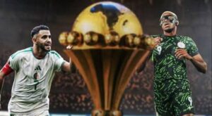 كأس أمم إفريقيا 2025