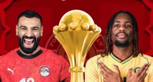 كأس أمم إفريقيا 2025
