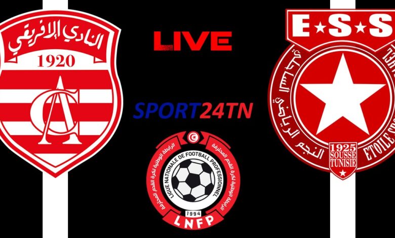 النادي الإفريقي ضد النجم الساحلي