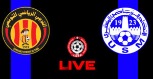 الإتحاد المنستيري ضد الترجي الرياضي