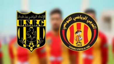 الترجي الرياضي ضد إتحاد بن ڨردان