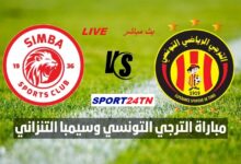 سيمبا ضد الترجي الرياضي