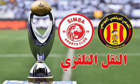 سيمبا ضد الترجي الرياضي
