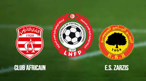 التّرجّي الجرجيسي ضد النّادي الإفريقي