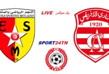 النادي الإفريقي ضد نجم المتلوي