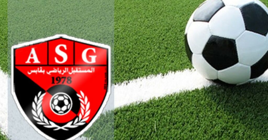 المستقبل الڨابسي