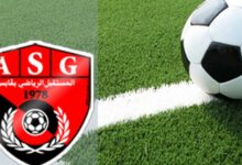 المستقبل الڨابسي