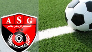 المستقبل الڨابسي