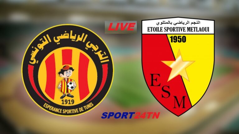 نجم المتلوي ضد الترجي الرياضي