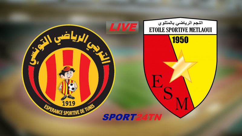 نجم المتلوي ضد الترجي الرياضي