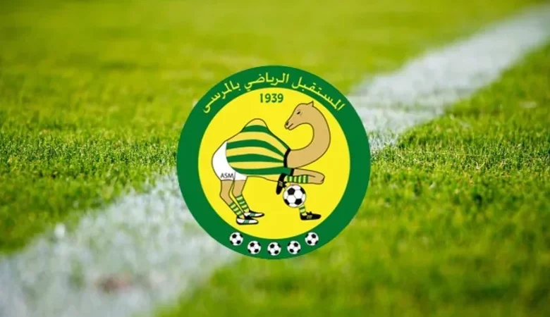 مستقبل المرسى يُوقّع اتّفاقية شراكة مع نادي أهلي بن غازي