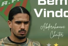 عبد الرحمان شنيتر