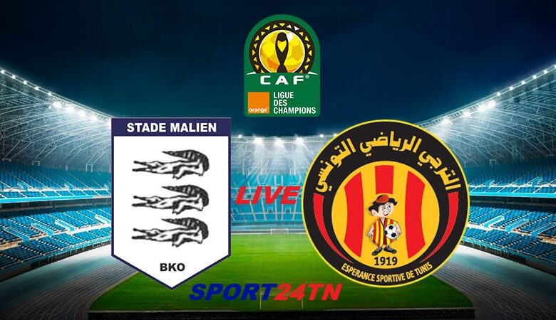 الملعب المالي ضد الترجي الرياضي