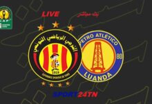 الترجي الرياضي ضد بيترو أتلتيكو