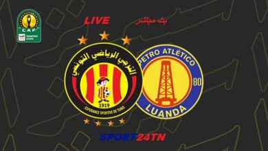 الترجي الرياضي ضد بيترو أتلتيكو