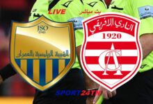 النادي الإفريقي ضد شبيبة العمران