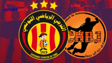 نادي جمال ضد الترجي الرياضي