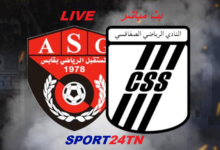 النادي الصفاقسي ضد مستقبل ڨابس