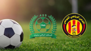 مستقبل سليمان ضد الترجي الرياضي