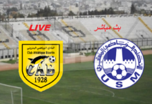 النادي البنزرتي ضد الإتحاد المنستيري