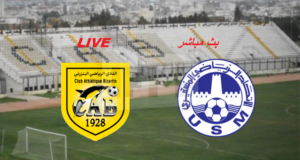 النادي البنزرتي ضد الإتحاد المنستيري